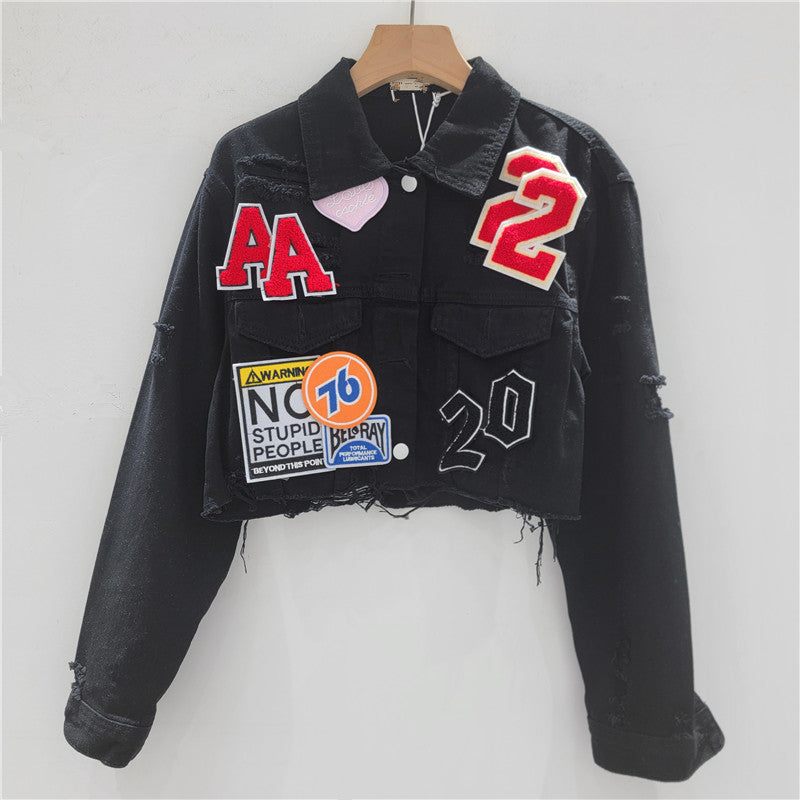 Patch Denim Jacket